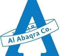 شعار عميل