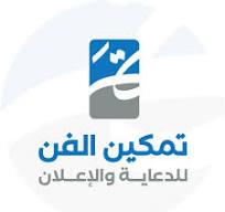 شعار عميل