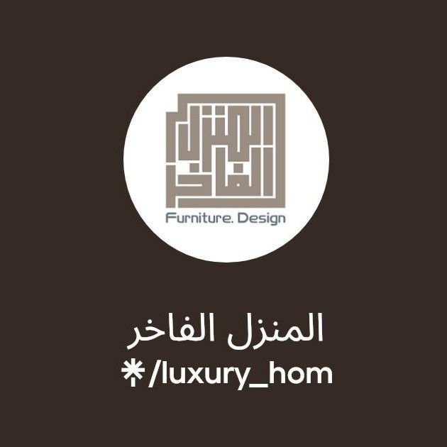 شعار عميل